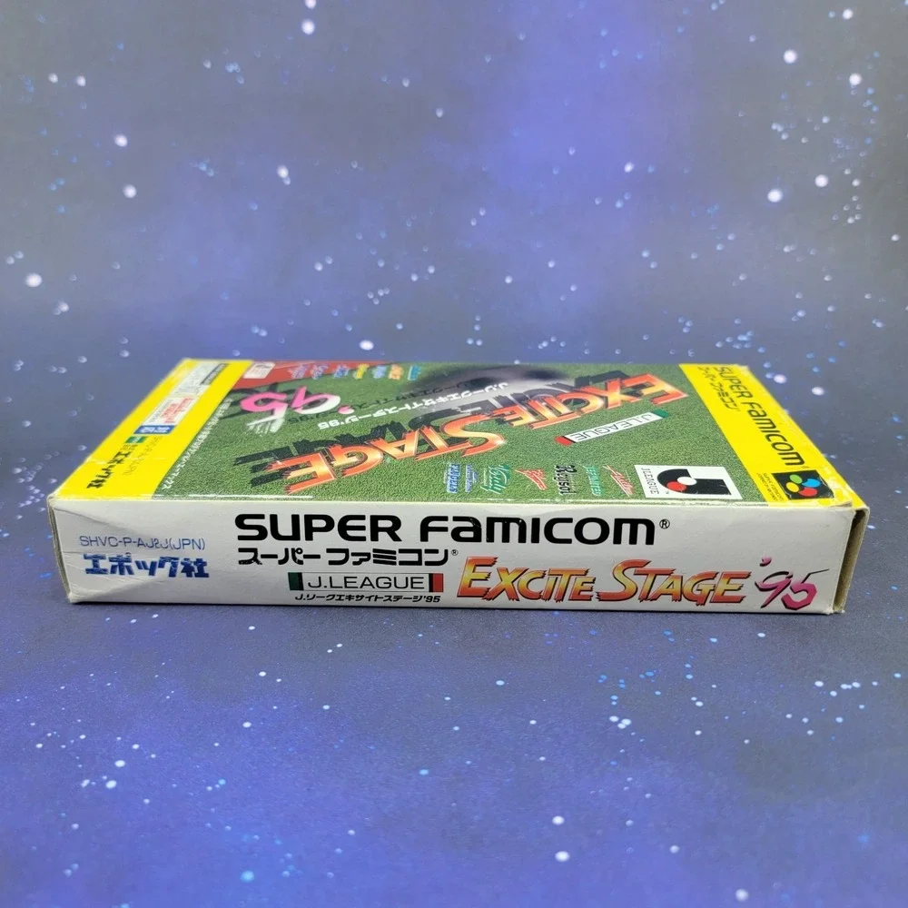 Nintendo us seller
